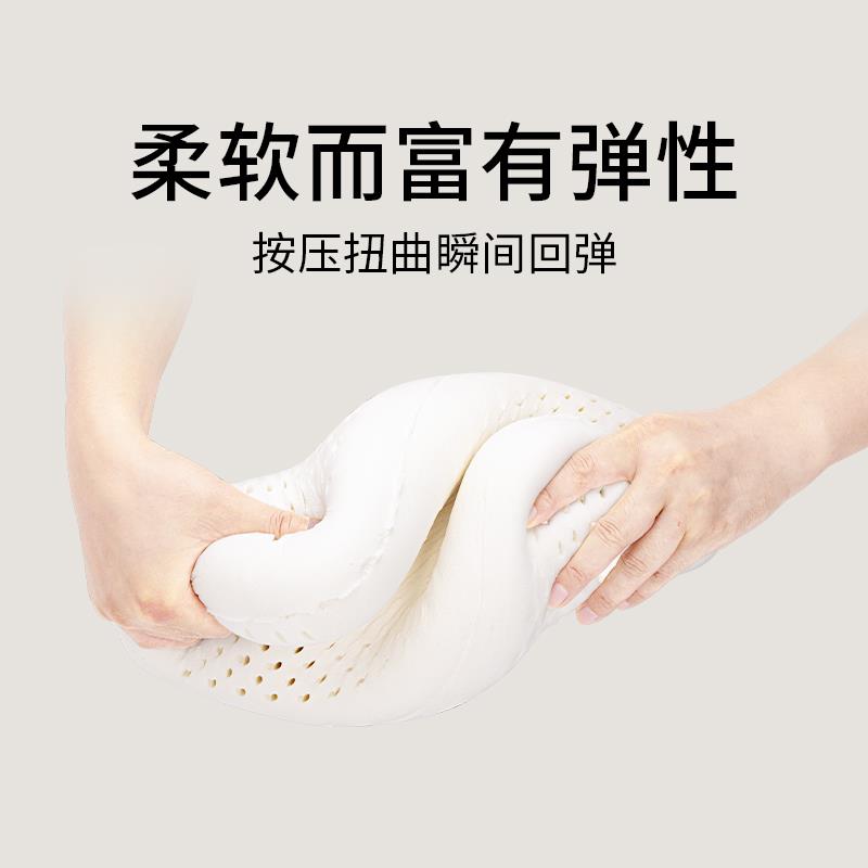 乳胶小枕头学生趴睡枕办公室午休枕出差旅行便携枕沙发睡觉小尺寸
