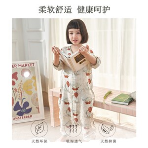 安旦 儿童睡袋夏季双层竹棉纱布分腿睡袋婴儿7分袖连体睡衣空调衣