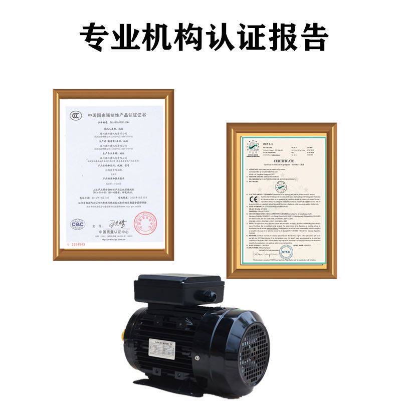 鹰之冠高压洗车机大功率养殖场洗车店神器商用220v水泵洗车高压