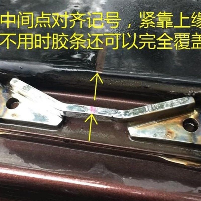 雨燕专用预留口汽车顶改装轿车载行李架 利比亚承重加厚支架