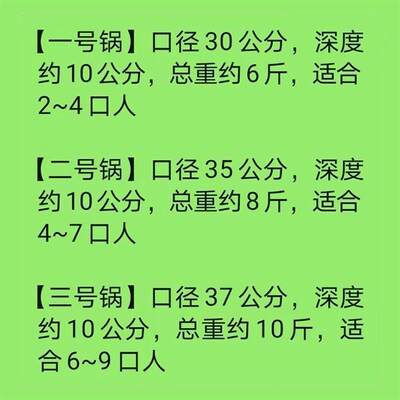 青海手工加厚铝锅馍馍锅车床打磨更光滑