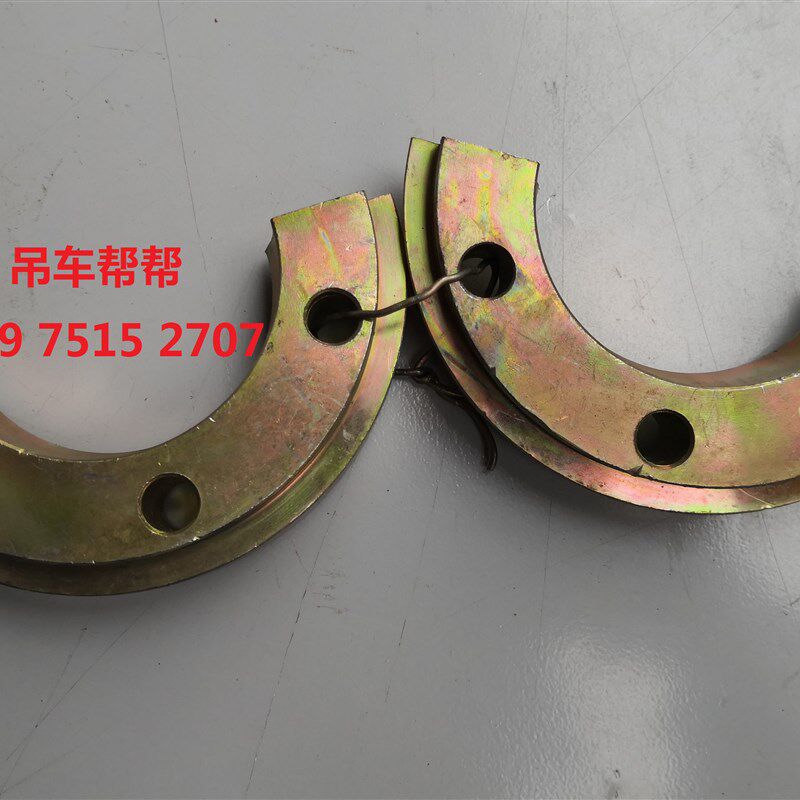 ZL吊车脚板压块支腿吊车配件浦沅支脚盘卡子卡板卡键支原厂配件