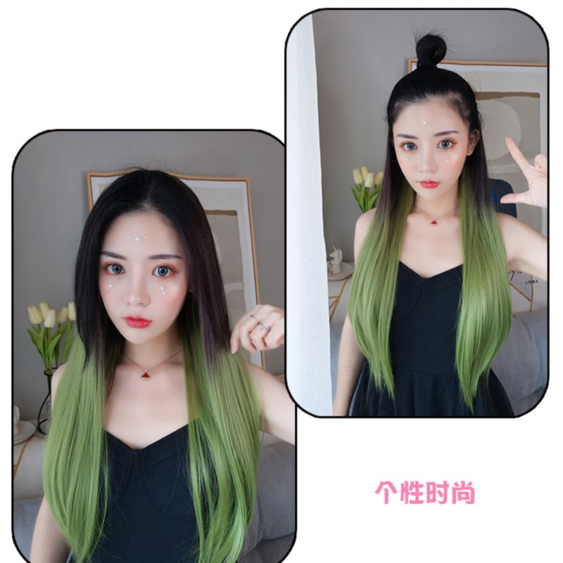 u型假发女长直发隐形无痕挑染渐变冷绿粉网红主播长卷发套lolita