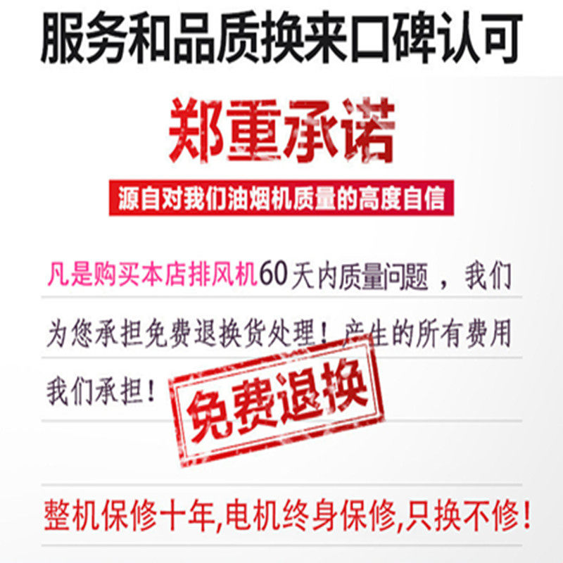 管道增压风机厨房双向正反转4寸6寸8寸遥控强力静音换气抽排气扇