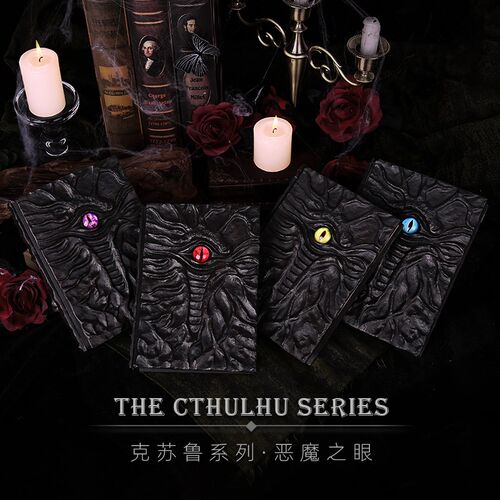 蓝乔克苏鲁笔记本恶魔暗黑系浮雕复古手账本小众日记创意手帐礼盒