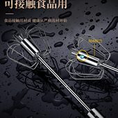304不锈钢半自动打蛋器手动小型家用按压式 打发搅奶油搅拌棒神器