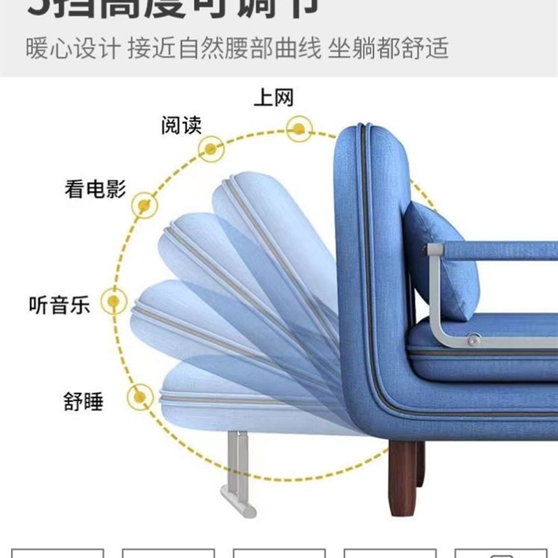 折叠床坐卧两用可折叠单人1.2米双人1.5米沙发床小户型家用可移动