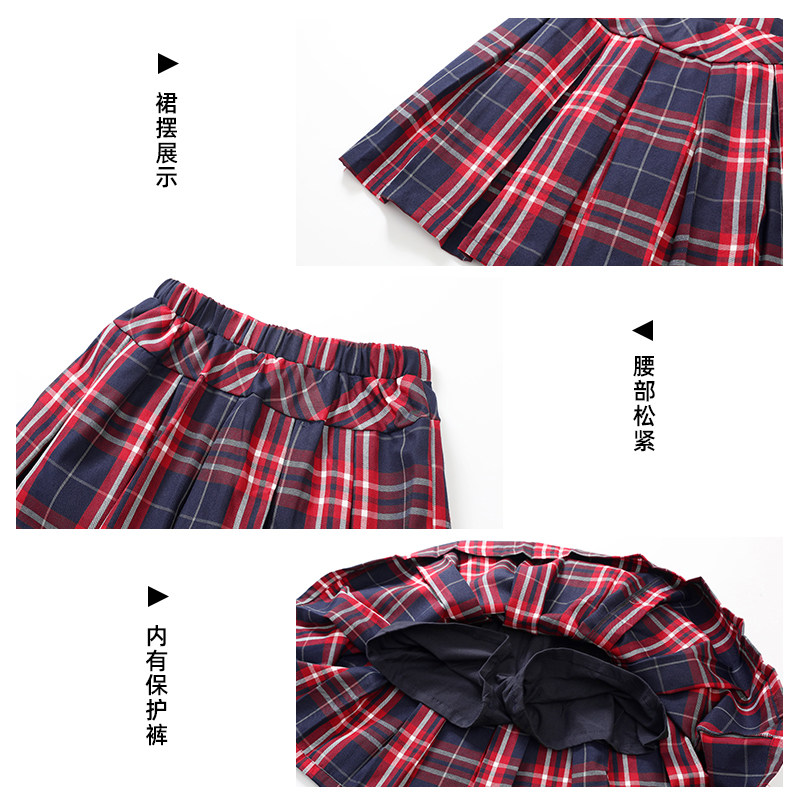 百褶裙女童格子裙学院风中大童小学生校服裙半身裙短裙百折裙春秋