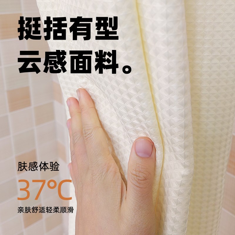 高档浴室隔断帘卫生间淋浴挂帘子免打孔洗澡干湿分离浴帘防水防霉