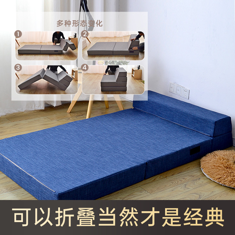 加硬折叠睡垫床褥床护垫高密度海绵床垫地午睡科技布免洗沙发床垫
