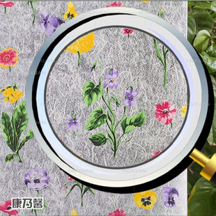 静电贴磨砂玻璃纸遮光窗户玻璃贴防窥浴室玻璃门窗贴纸透光不透明