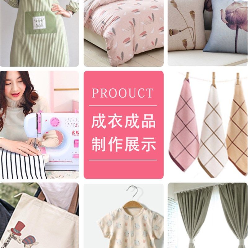 家毅605缝纫机家用迷你电动小型台式多功能锁边机微型手动缝纫机