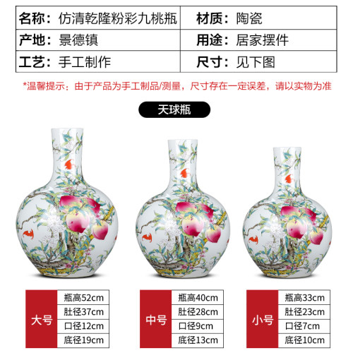 景德镇陶瓷器花瓶大号客厅摆件插花复古中式家居酒柜电视柜装饰品