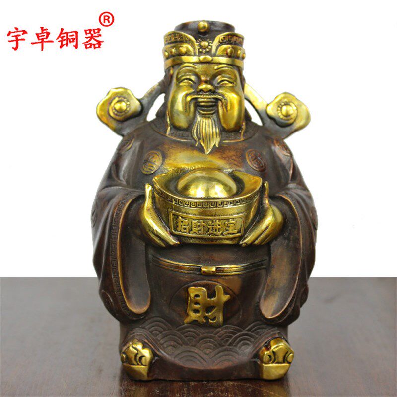 宇卓铜器 纯铜财神黄铜财神抱聚宝盆文财神工艺品摆件站姿财神