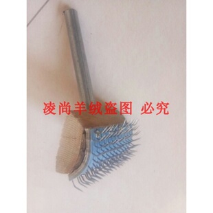 无纺布梳棉机长把弯钩针布清理刷子梳理机配件钢刷弹花机弯角针布