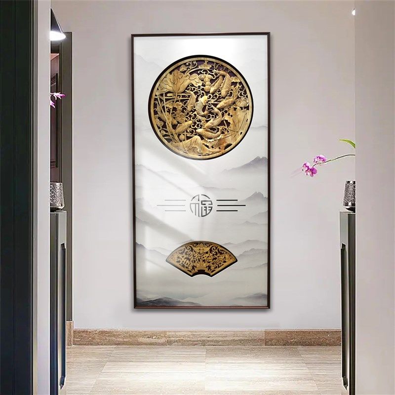 新中式入户走廊福字玄关装饰画进门客厅过道挂画香樟木招财木雕画