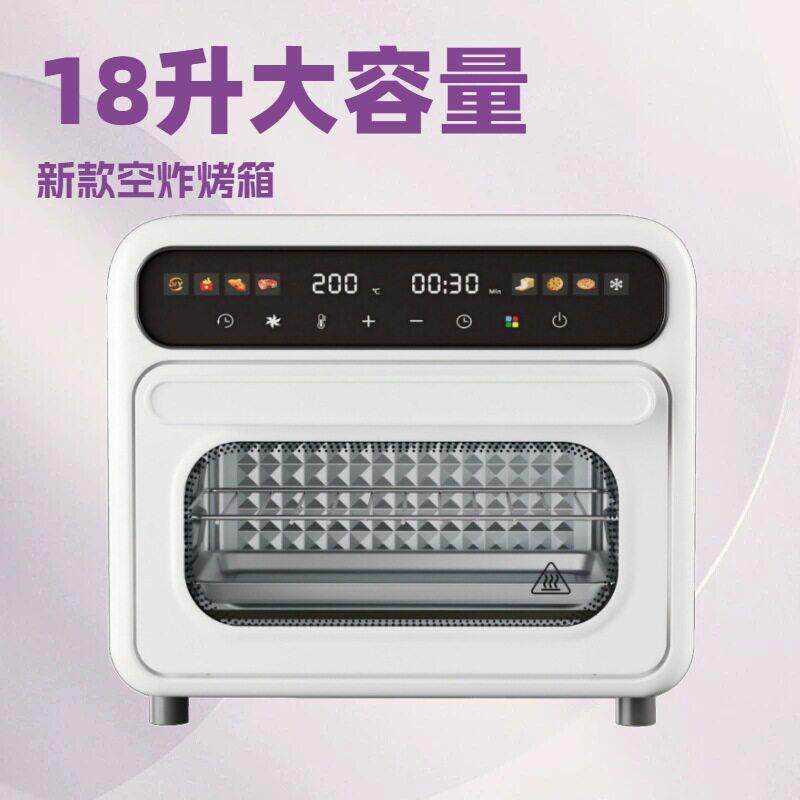 新款18L空炸烤箱家用多功能小型双层烘焙电烤箱迷你台式烤箱