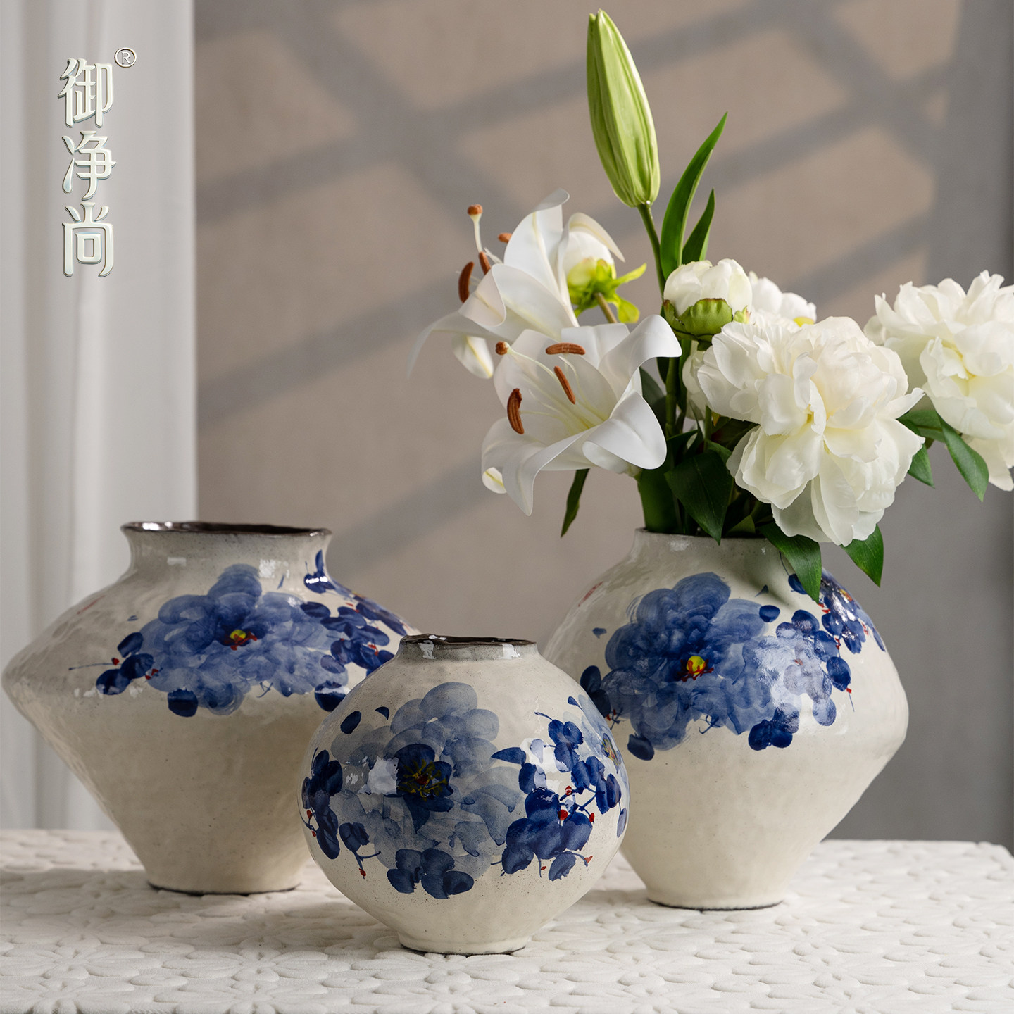 【御净尚】景德镇田园风手绘陶瓷花瓶家居客厅青花桌面摆件插花器