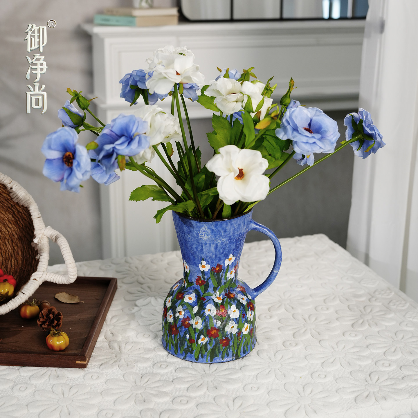 【御净尚】景德镇田园靛蓝花甸把手花瓶撞色手绘陶瓷花器装饰摆件