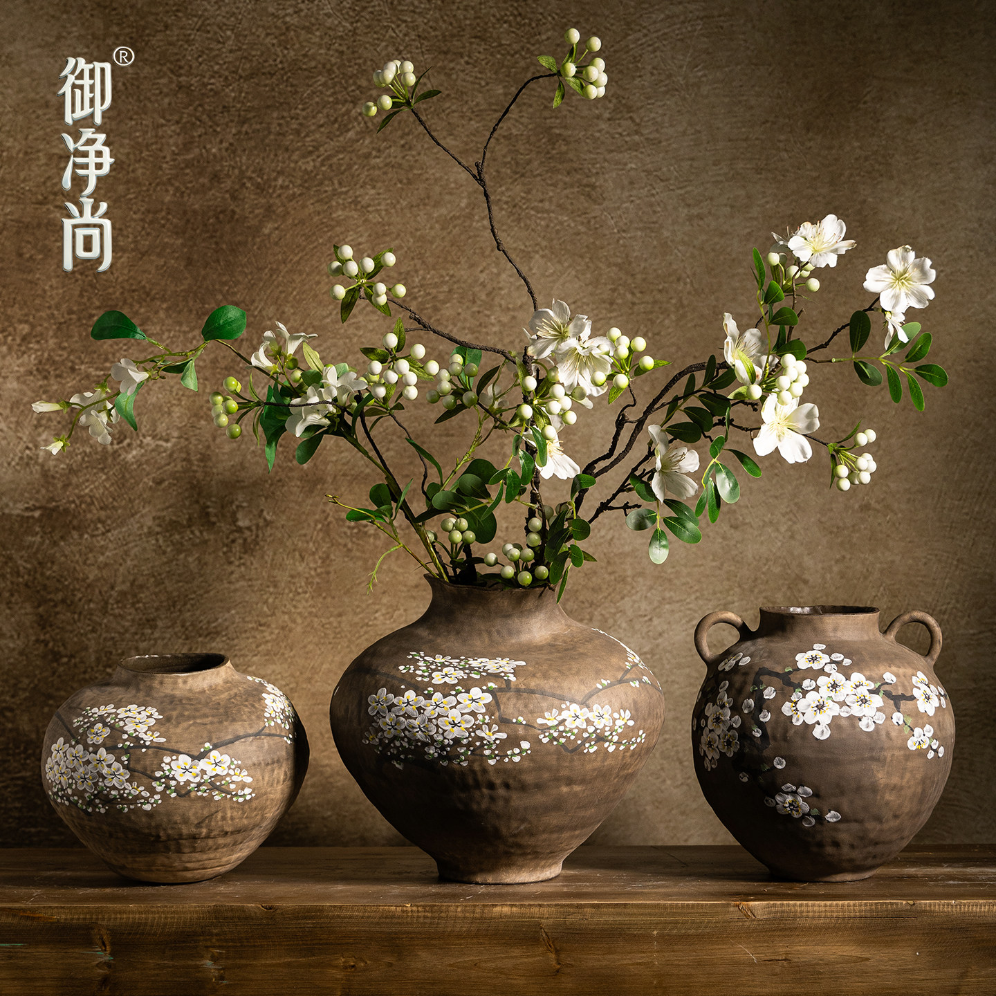 【御净尚】景德镇新中式复古禅意陶瓷花瓶手绘花卉家居装饰摆件