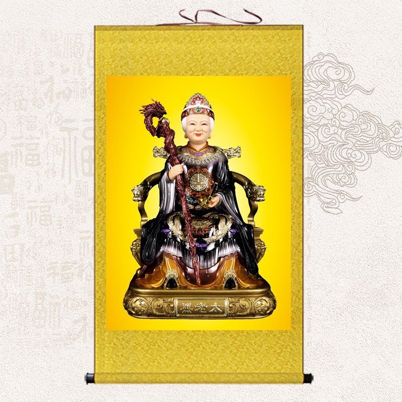 黑老太画像挂画黑妈妈家用供奉装饰画四大家族神像堂单绢布卷轴画