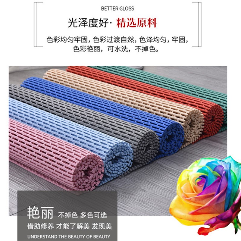 浴室镂空地垫加厚塑料PVC地毯厕所卫生间厨房洗手间防水防滑脚垫