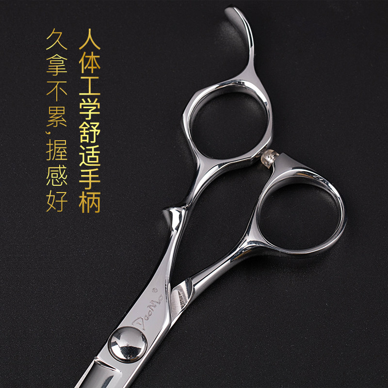 刀磨剪刀F60a理发剪刀美发剪专业剪头发的理发店6.0寸理发师推荐