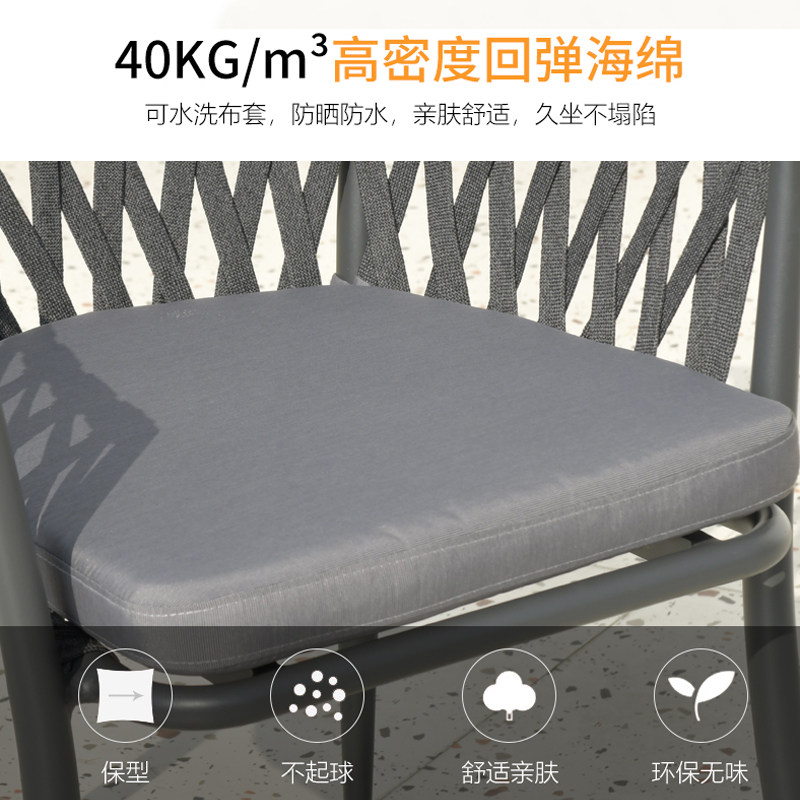 户外桌椅庭院花园室外休闲藤椅组合网红欧式露天阳台餐桌椅三件套