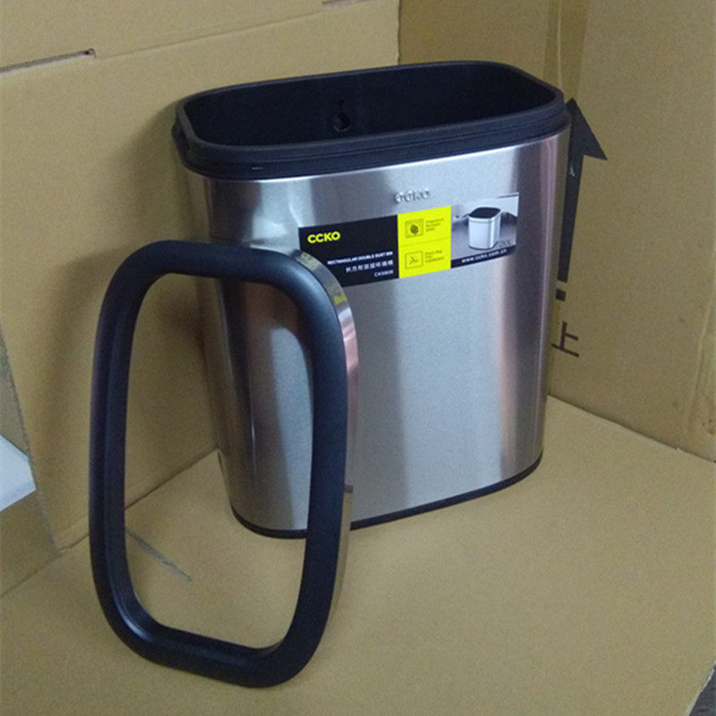 长方形垃圾桶无盖不锈钢卫生间家用客厅创意夹缝厨房酒店高档简约
