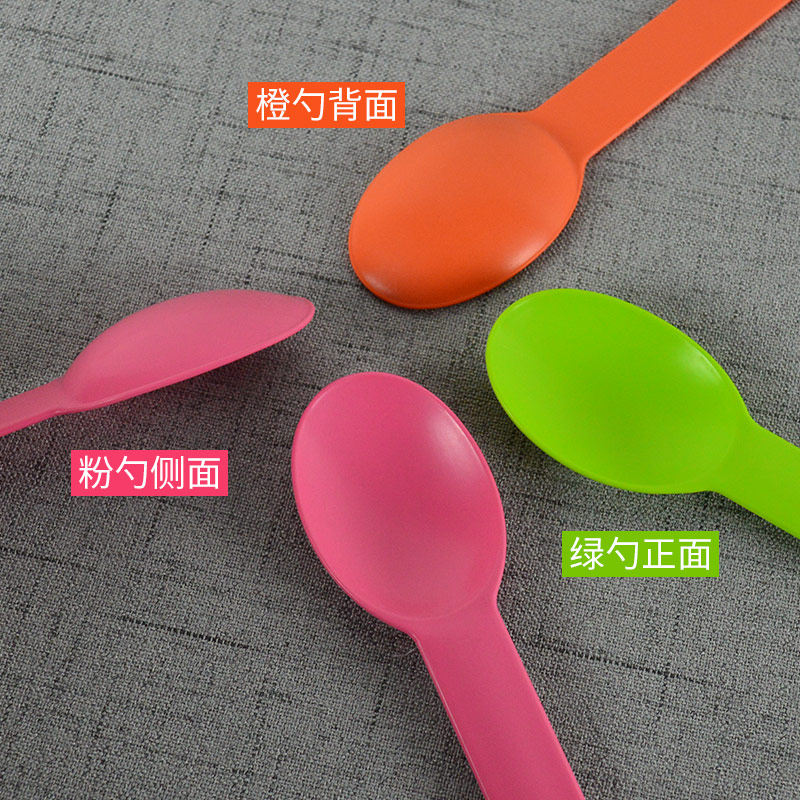 一次性勺子加厚酸奶勺冰淇淋勺子 塑料勺独立包装 淀粉勺粉色绿色