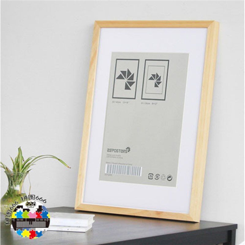 包邮 拼图框 品质艺术实木拼图画框 300片500片1000片-3000片