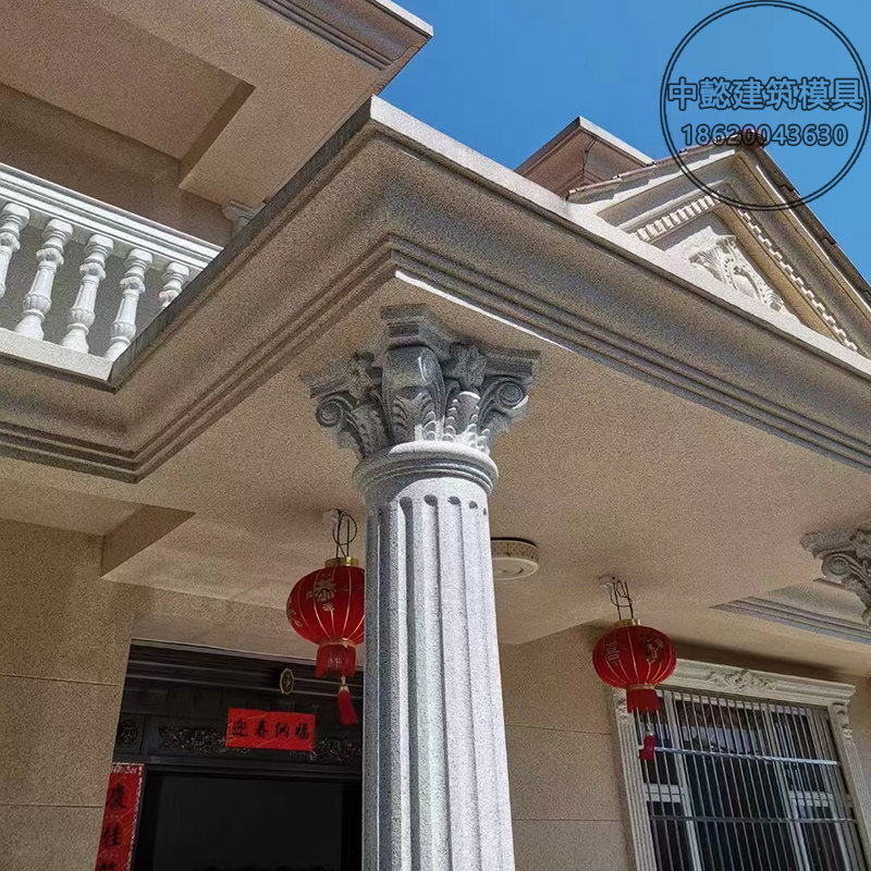 圆形罗马柱模具带槽圆柱模型塑料水泥现浇别墅装饰造型建筑模板