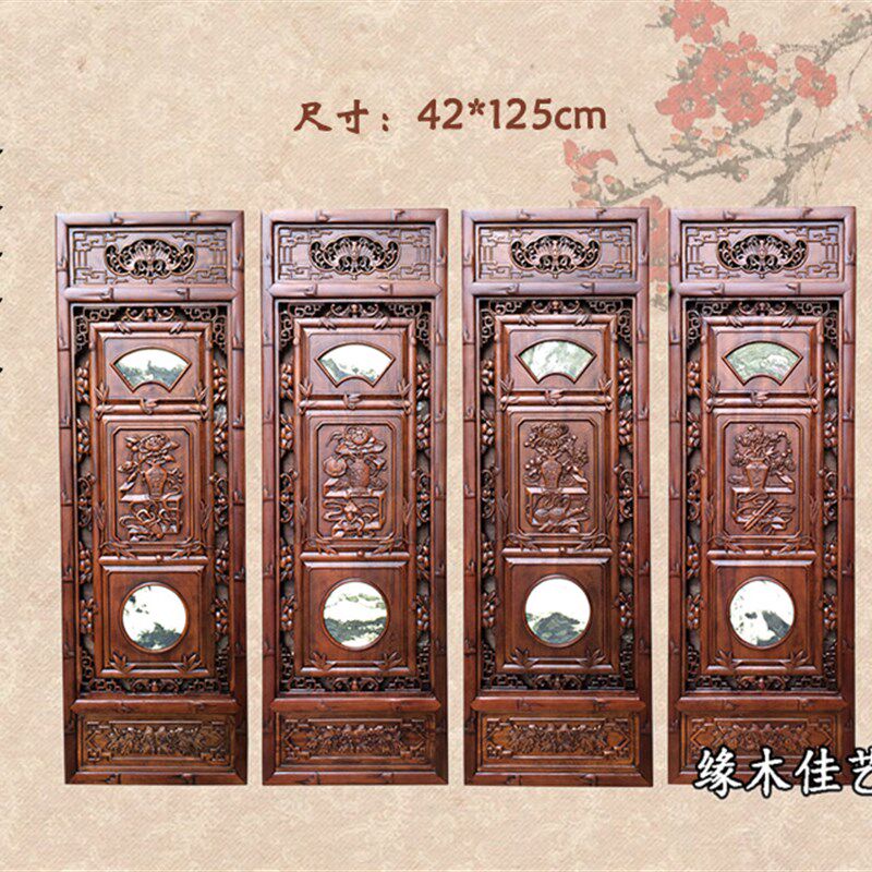 东阳木雕大理石画挂屏新中式挂件客厅沙发背景 香樟木雕刻四条屏