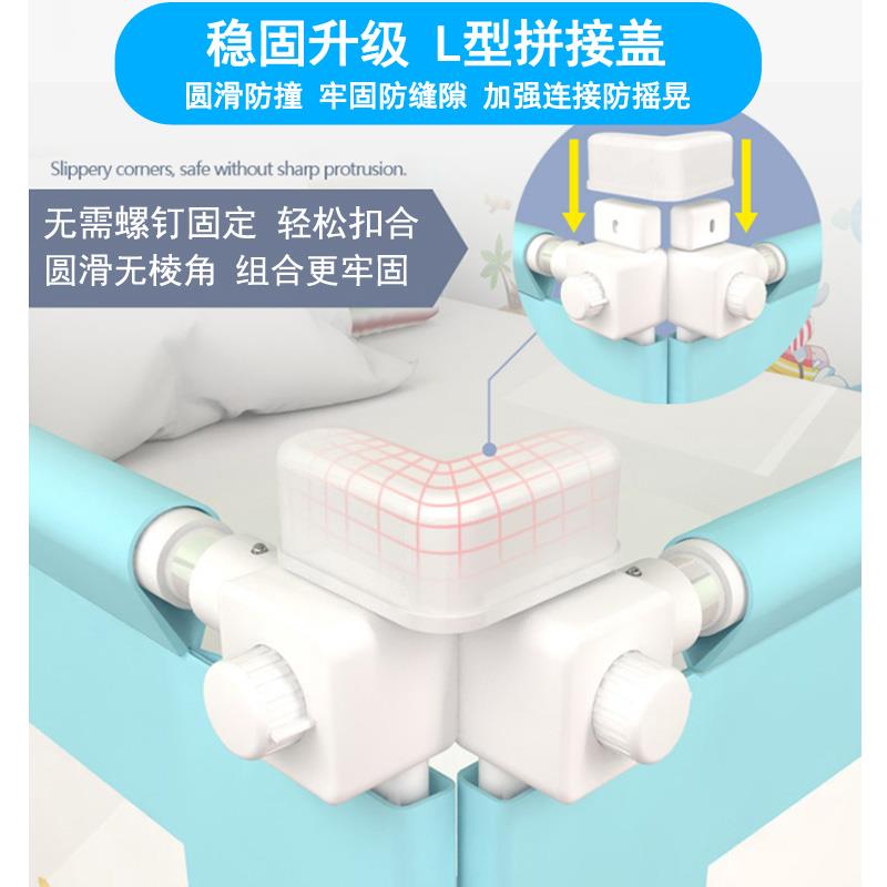 小蝌蚪婴儿童床护栏宝宝床围栏床栏床边防护栏大床挡板2米1.8通用