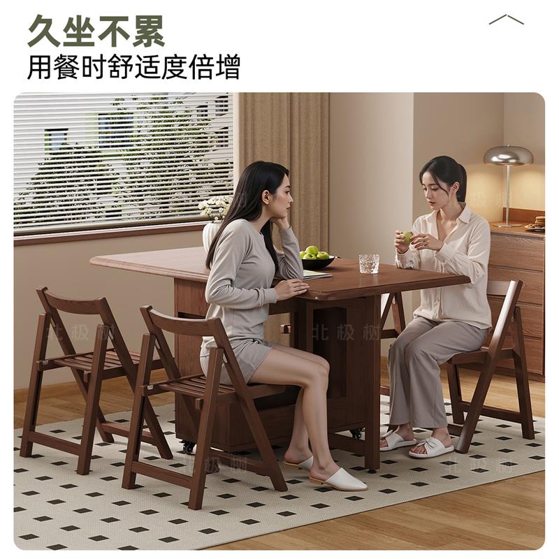 实木折叠椅子家用餐椅可折叠靠背椅办公椅凳子卧室简约休闲书桌椅