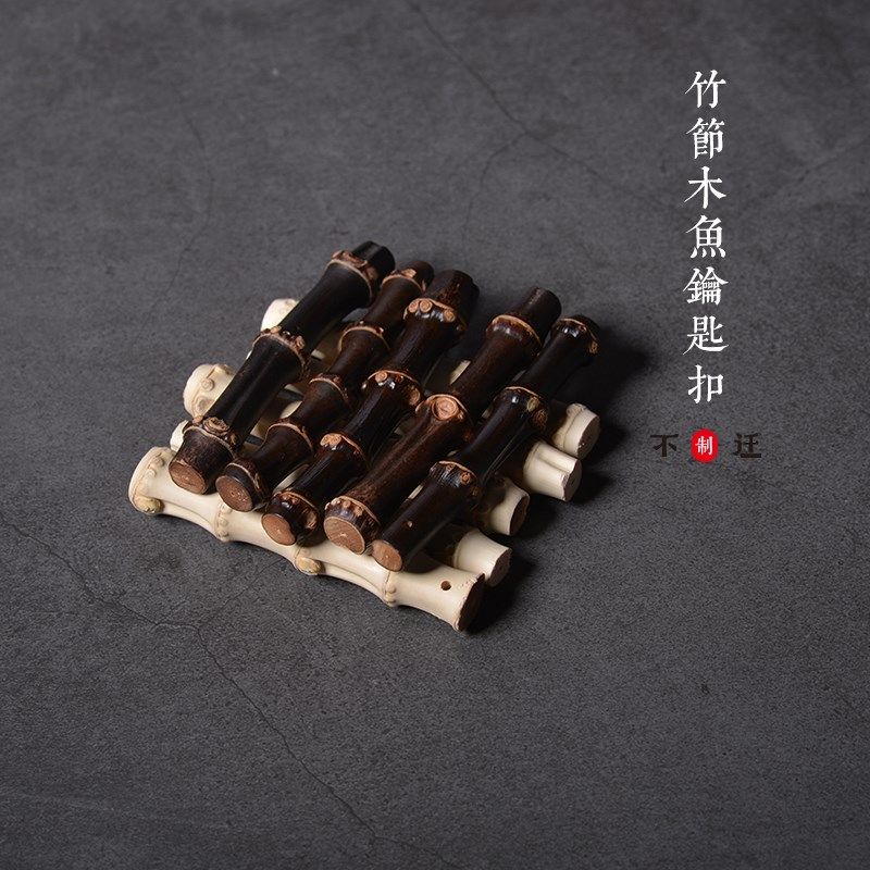 节节高升竹节竹子钥匙扣上岸国风紫竹汽车钥匙挂件情侣挂饰吊坠链