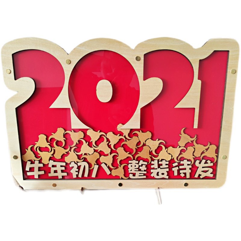 2021婚礼个性签到相框册签名本簿板年会公司聚会生日晚会宾客创意