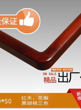 福霖桐木圆角画框装裱字画国画裱框框条厂家定制定做50*50