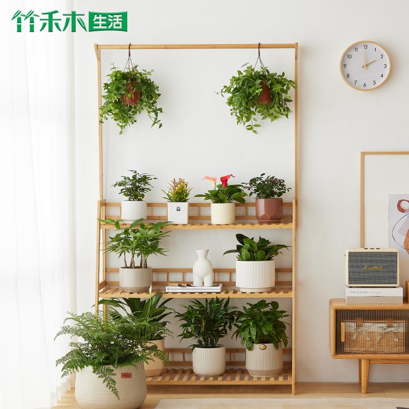 楠竹多层花架阳台花盆架室内 多肉花架简约花几架竹制