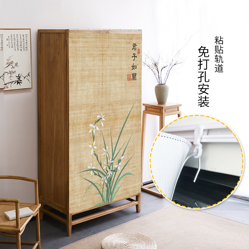 柜子遮挡帘杂物遮丑帘中式拉帘防尘帘鞋柜书架隔断帘免打孔滑轨式