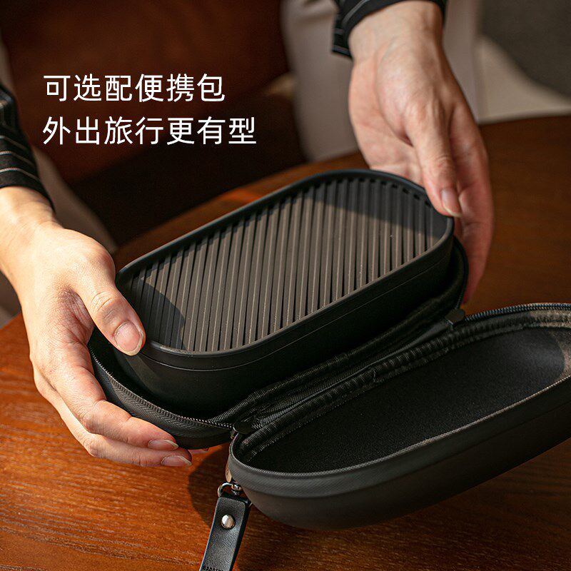 泊喜小巨蛋T6储水茶盒家用简约小型户外便携排水塑料小号日式茶盘