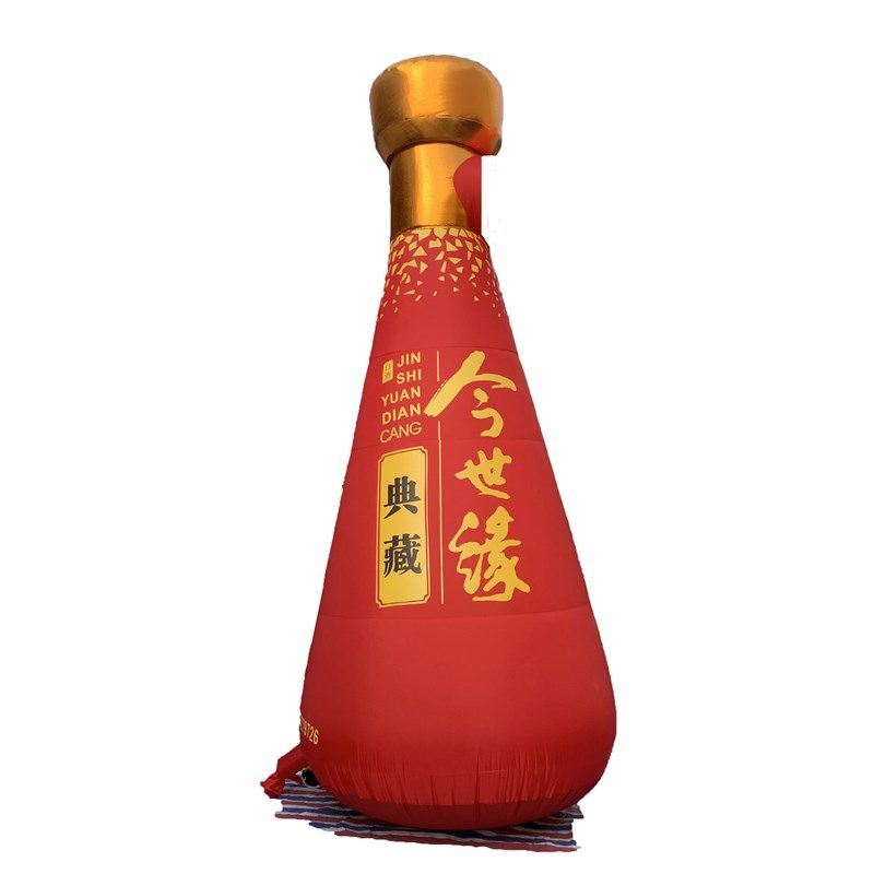 定制活动开业婚庆饮料瓶啤酒罐白酒瓶充气气模酒瓶拱门彩虹门药盒
