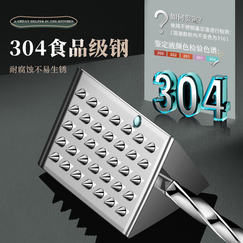 新款304不锈钢肉锤实心牛排锤肉器断筋器家用打砸嫩肉神器松肉锤
