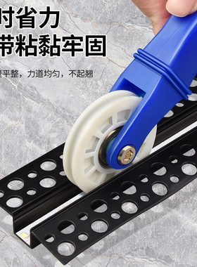 贴灯带专用神器滚轮辅助贴线形灯条辅助安装5-8mm毫通用安装工具
