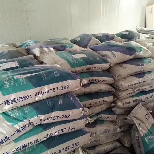 C60无收缩灌浆料C50设备基础地螺栓加固砂浆高强C40灌浆料超早强