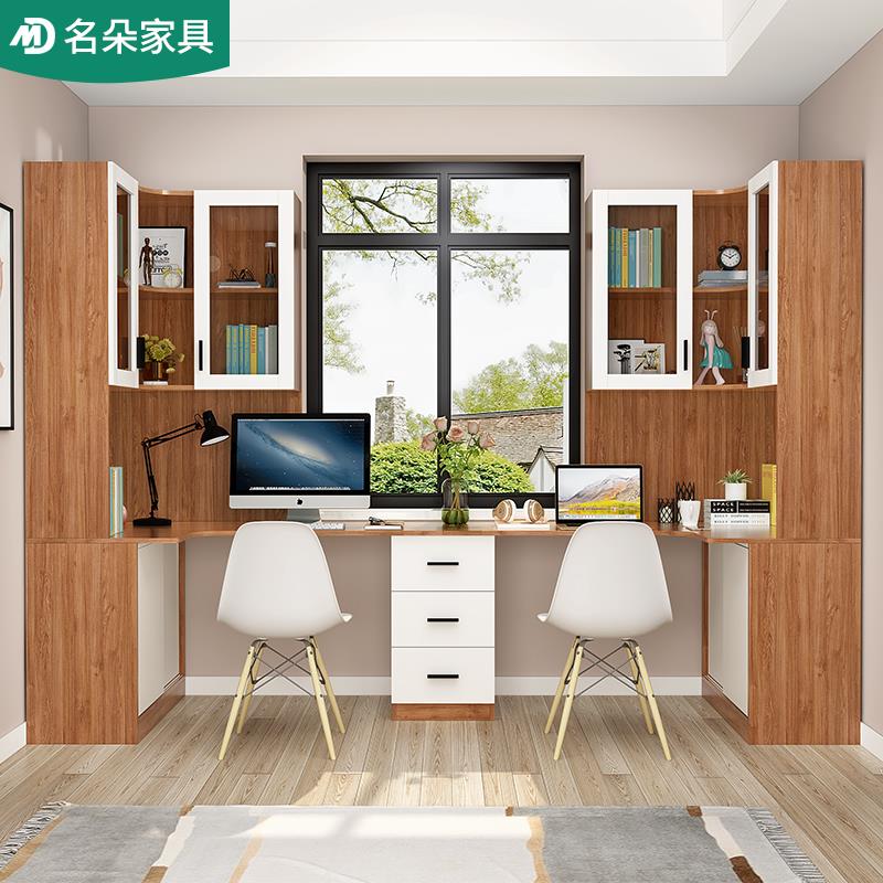 小户型飘窗书桌书柜一体转角家用收纳置物架组合双人写字台5FL11