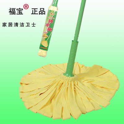 懒人甩水毕卡锁拧水拖把 旋转家用棉布条免手洗挤水地拖超强吸水