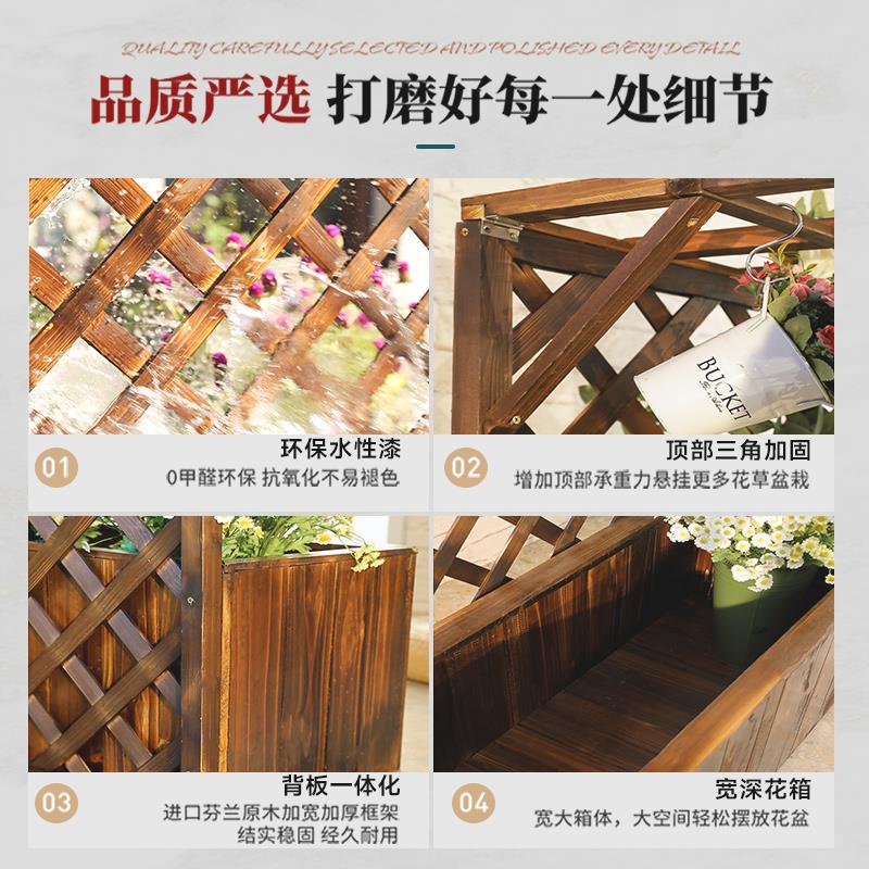 户外露台防腐木花架花箱庭院阳台室外围栏隔断栅栏护栏花盆爬藤架