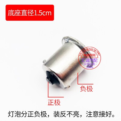 货车LED灯泡12V24V转向灯倒车行车刹车COB灯泡2405单2409双尾插泡