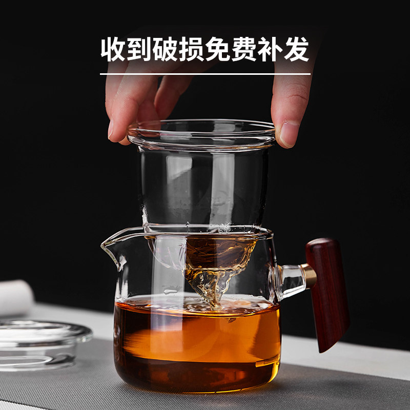 玻璃茶壶功夫茶具套装旅行便携收纳包家用耐高温过滤红茶泡花茶器